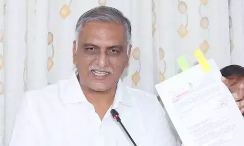 Harish Rao: ఆసుపత్రులు మూసుకునే పరిస్థితి