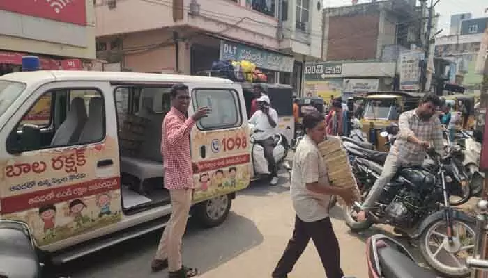 సంరక్షణకు కాదు సరఫరాకు..! సంరక్షణకు కాదు సరఫరాకు..!