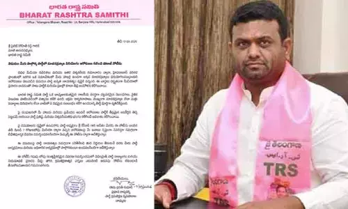 బీఆర్ఎస్ సంచలన నిర్ణయం.. పైలట్ రోహిత్ రెడ్డికి షోకాజ్ నోటీసు