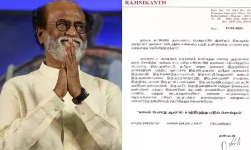 నాకు అండగా నిలిచిన ప్రతి ఒక్కరికీ ధన్యవాదాలు: సూపర్ స్టార్ రజనీకాంత్ భావోద్వేగ ట్వీట్!