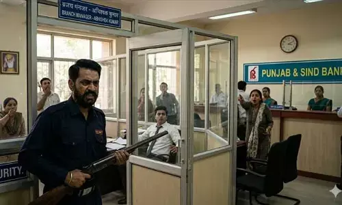 నా జీతం కట్ చేస్తావా? బ్యాంకు మేనేజర్‍ను కాల్చి చంపిన గార్డు