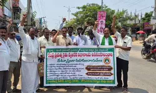 అమెరికా భారత్ వ్యవసాయ వాణిజ్య ఒప్పందాన్ని రద్దు చేయండి