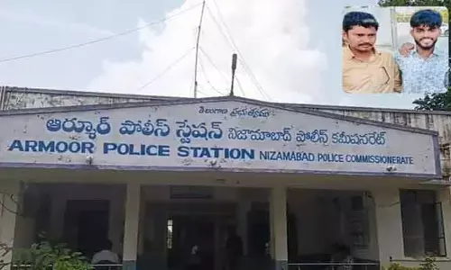 ఆర్మూర్ లో మైన‌ర్ బాలికను వేధించిన యువ‌కులు