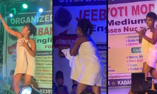 స్కూల్‌లో టవల్‌ డ్యాన్స్‌ వైరల్‌.. మానవ హక్కుల కమిషన్ సీరియస్