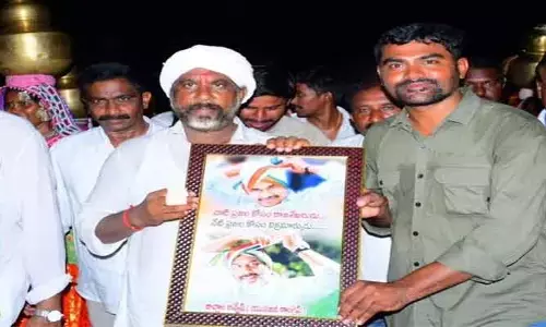 ఆ అడుగుకు మూడేళ్లు..