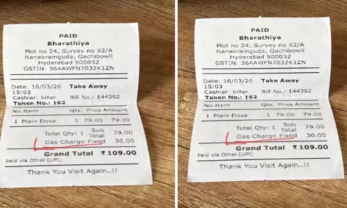 గ్యాస్ కొరత పేరుతో దోపిడీ.. ఒక్క ప్లెయిన్ దోశకు రూ.109
