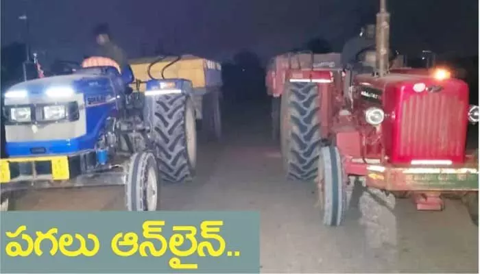 ఉప్పునుంతల దుందుభి వాగులో ఇసుక మాఫియా అక్రమ దందా! ఉప్పునుంతల దుందుభి వాగులో ఇసుక మాఫియా అక్రమ దందా!