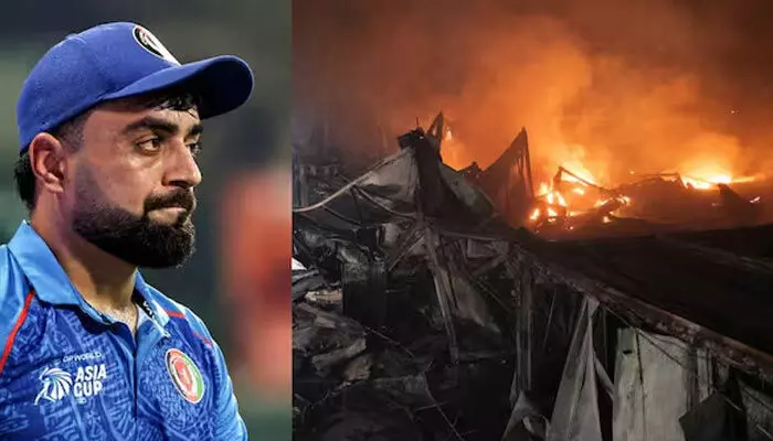 పాక్ వైమానిక దాడులపై రషీద్ ఖాన్ ఫైర్.. పౌరుల మృతిపై ఐక్యరాజ్యసమితికి కీలక విన్నపం! పాక్ వైమానిక దాడులపై రషీద్ ఖాన్ ఫైర్.. పౌరుల మృతిపై ఐక్యరాజ్యసమితికి కీలక విన్నపం!