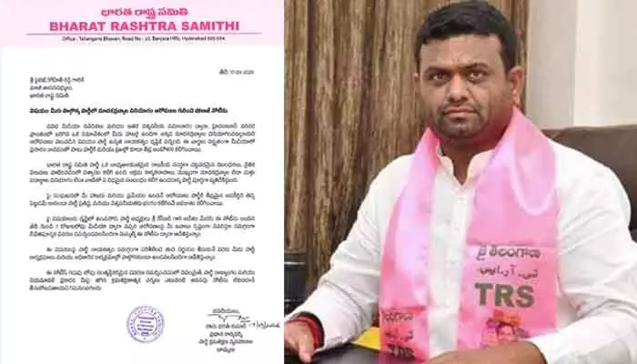 బీఆర్ఎస్ సంచలన నిర్ణయం.. పైలట్ రోహిత్ రెడ్డికి షోకాజ్ నోటీసు బీఆర్ఎస్ సంచలన నిర్ణయం.. పైలట్ రోహిత్ రెడ్డికి షోకాజ్ నోటీసు