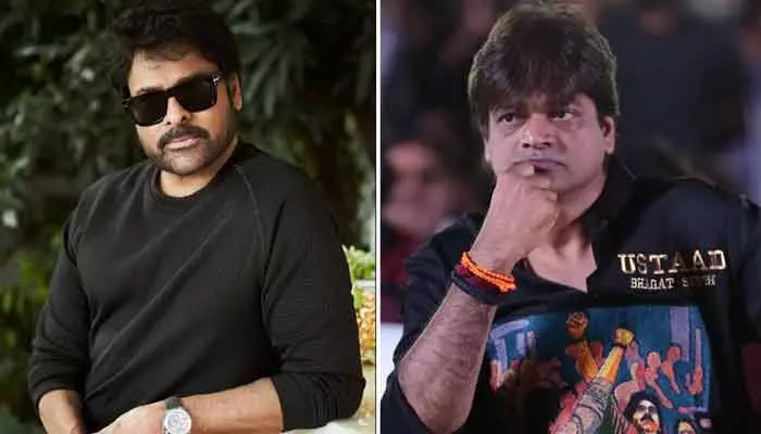 చిరంజీవితో సినిమా చేయడంపై హరీష్ శంకర్ ఆసక్తికర కామెంట్స్.. చిరంజీవితో సినిమా చేయడంపై హరీష్ శంకర్ ఆసక్తికర కామెంట్స్..