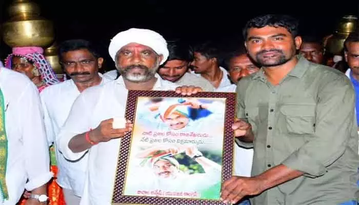 ఆ అడుగుకు మూడేళ్లు.. ఆ అడుగుకు మూడేళ్లు..