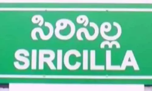 అధికారులు మారినా పేర్లు మార్చలే