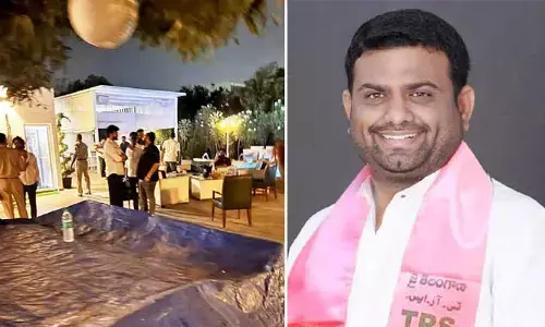 రోహిత్ రెడ్డి డ్రగ్స్ పార్టీ కేసులో మరో BIG ట్విస్ట్