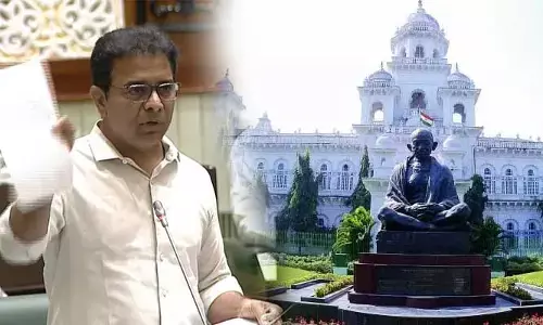 పాకిస్తాన్ రెడ్ కార్నర్ నోటీసులు ఇచ్చిన సంస్థకు మూసీ డీపీఆర్: కేటీఆర్