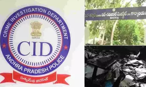 Breaking: మాజీ మంత్రి పెద్దిరెడ్డి అనుచరుడు అరెస్ట్