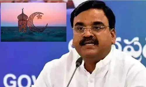 ఇఫ్తార్ విందుల వేళ.. చంద్రబాబుపై మాజీ డిప్యూటీ సీఎం ఫైర్