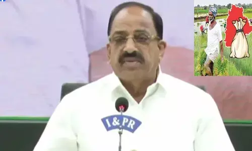 రైతులకు ఉగాది కానుక.. రైతు భరోసాపై మంత్రి తుమ్మల కీలక వ్యాఖ్యలు