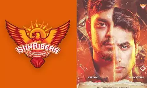 SRH అభిమానులకు గుడ్‌న్యూస్.. జట్టు కొత్త కెప్టెన్‌గా ఇషాన్ కిషన్ నియామకం