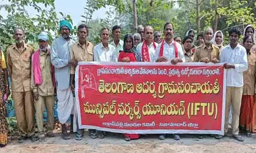 ఈనెల 23న ఛ‌లో సెంట్ర‌ల్ లేబ‌ర్ క‌మిష‌న‌రేట్ ను జ‌యప్ర‌దం చేయండి