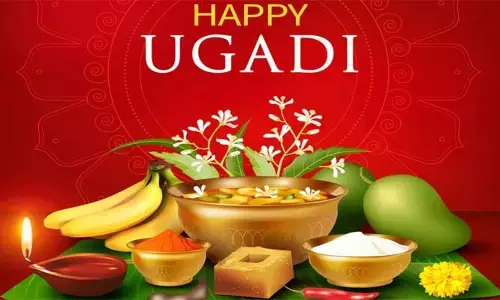 జీవన గమనానికి కొత్త పునాది.. ఉగాది