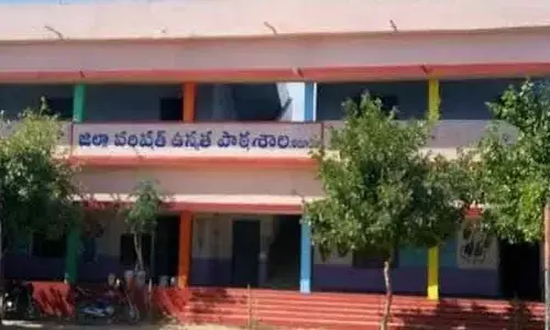 ఆలూరు లో పదోతరగతి పరీక్షా పత్రం లీక్