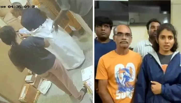 రీల్స్ పిచ్చితో దారుణం.. బస్సు టికెట్లు లేవని వృద్ధుడిని కొరియర్ బస్తాలో కుక్కిన ఫ్యామిలీ రీల్స్ పిచ్చితో దారుణం.. బస్సు టికెట్లు లేవని వృద్ధుడిని కొరియర్ బస్తాలో కుక్కిన ఫ్యామిలీ
