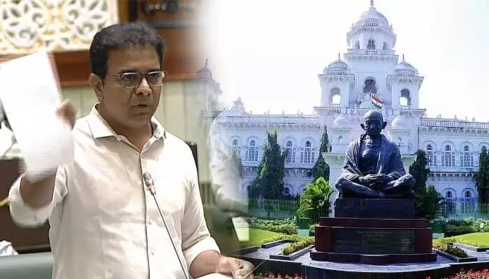 పాకిస్తాన్ రెడ్ కార్నర్ నోటీసులు ఇచ్చిన సంస్థకు మూసీ డీపీఆర్: కేటీఆర్ పాకిస్తాన్ రెడ్ కార్నర్ నోటీసులు ఇచ్చిన సంస్థకు మూసీ డీపీఆర్: కేటీఆర్