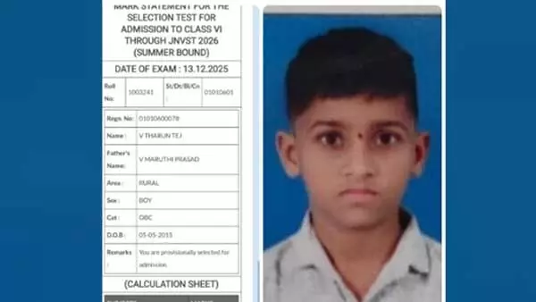 నవోదయలో మెరిసిన కంబదూరు విద్యార్థి నవోదయలో మెరిసిన కంబదూరు విద్యార్థి