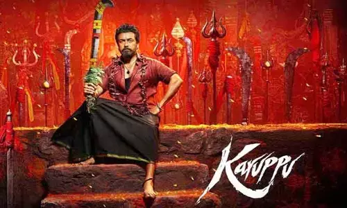 సమ్మర్ బరిలో సూర్య.. ‘కరుప్పు’ సినిమా రిలీజ్ డేట్ ఫిక్స్