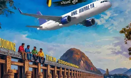 న్యూ ఇయర్.. న్యూ బిగినింగ్.. ఉగాది కానుకగా అనిల్ సుంకర కొత్త సినిమా అప్‌డేట్!