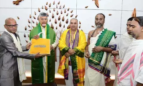 ఉగాది వేళ సీఎం చంద్రబాబు ఉదారత: సీఎంఆర్ఎఫ్‌పై తొలి సంతకం.. 6,787 మందికి ఊరట!