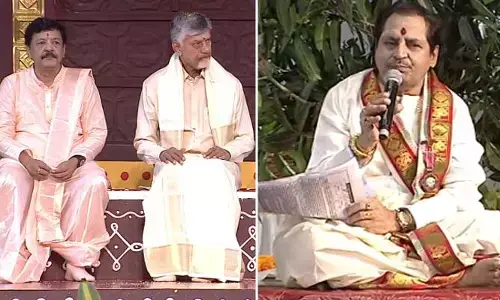 విశ్వనగరంగా అమరావతి, పంచాంగ శ్రవణంలో వేద పండితులు, ఏపీలో ఘనంగా ప్రభుత్వ ఉగాది వేడుకలు