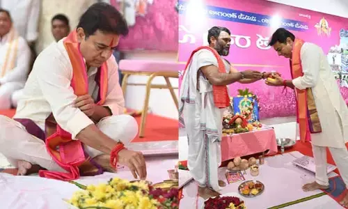 ప్రభుత్వ వైఫల్యాలతో ప్రతిపక్షానికి బలం.. బీఆర్ఎస్  ఉగాది వేడుకల్లో పండితులు