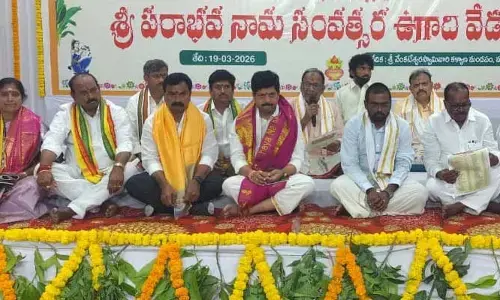ఉగాది వేడుకల్లో మంత్రి కొల్లు రవీంద్ర కీలక ప్రకటన