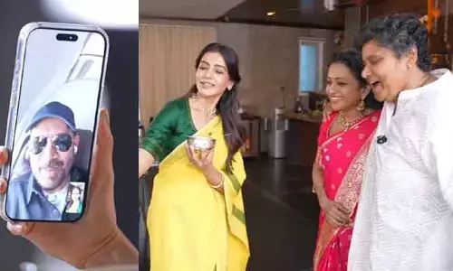 లైవ్‌లో భర్త రాజ్‌కు ఫోన్ చేసిన సమంత: ఉగాది పచ్చడి తనే చేశానంటూ సర్‌ప్రైజ్