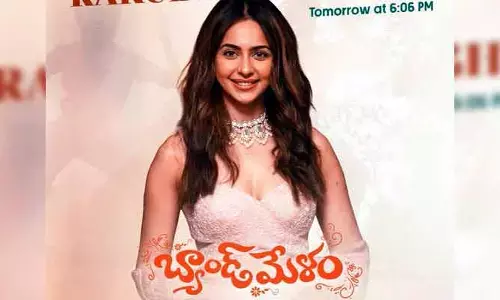 రంగంలోకి రకుల్ ప్రీత్.. బ్యాండ్ మేళం అప్డేట్ ఇచ్చిన మేకర్స్