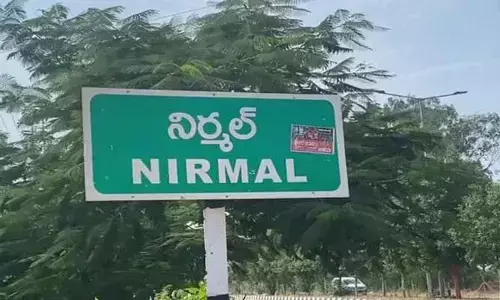 నిర్మల్ జిల్లా డీసీసీ కమిటీలను ప్రకటించిన టీపీసీసీ చీఫ్