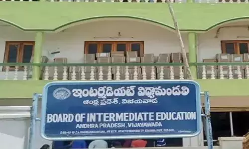 ఇంటర్ విద్యార్థులకు బిగ్ అలర్ట్.. ఏప్రిల్ 1 నుంచే కాలేజీలు ప్రారంభం