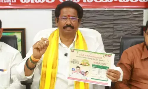 నిరుద్యోగులకు గుడ్ న్యూస్.. ఎమ్మెల్యే జీవీ కీలక ప్రకటన