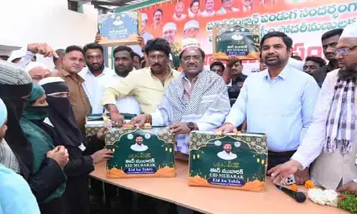 ముస్లిం సోదరులకు పవిత్ర మాసం రంజాన్ :  మంత్రి గ‌డ్డం వివేక్
