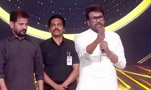 కొన్నాళ్లు సినిమా అవార్డులు నిర్లక్ష్యానికి గురయ్యాయి.. మెగాస్టార్ సంచలన వ్యాఖ్యలు