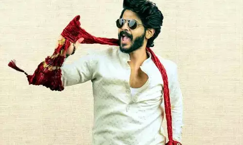 ఉగాది స్పెషల్‌గా ‘క్రేజీ కల్యాణం’ నుంచి ఫస్ట్ లుక్