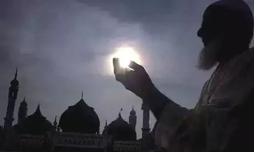 Ramzan 2026: శుక్ర‌వారం సెలవు లేదు..స‌ర్కార్ కీల‌క ప్ర‌క‌ట‌న