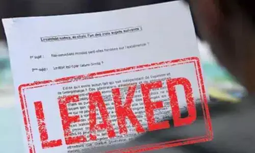 పేపర్ లీక్ ఇంటి దొంగల పనేనా?
