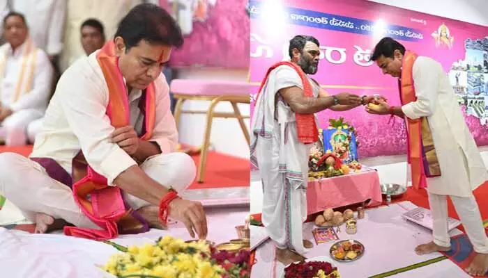 ప్రభుత్వ వైఫల్యాలతో ప్రతిపక్షానికి బలం.. బీఆర్ఎస్ ఉగాది వేడుకల్లో పండితులు ప్రభుత్వ వైఫల్యాలతో ప్రతిపక్షానికి బలం.. బీఆర్ఎస్ ఉగాది వేడుకల్లో పండితులు