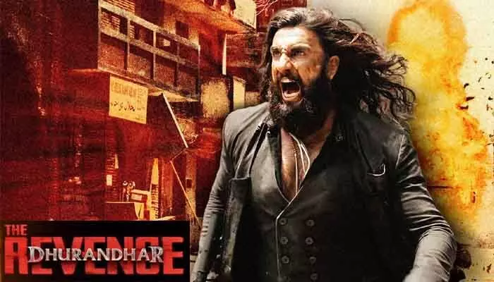 ‘ధురంధర్-2’ బాక్సాఫీస్ సునామీ.. ప్రీమియర్ షోలతోనే రూ.52 కోట్ల రికార్డు! ‘ధురంధర్-2’ బాక్సాఫీస్ సునామీ.. ప్రీమియర్ షోలతోనే రూ.52 కోట్ల రికార్డు!