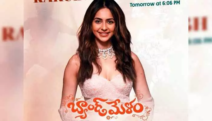 రంగంలోకి రకుల్ ప్రీత్.. బ్యాండ్ మేళం అప్డేట్ ఇచ్చిన మేకర్స్ రంగంలోకి రకుల్ ప్రీత్.. బ్యాండ్ మేళం అప్డేట్ ఇచ్చిన మేకర్స్