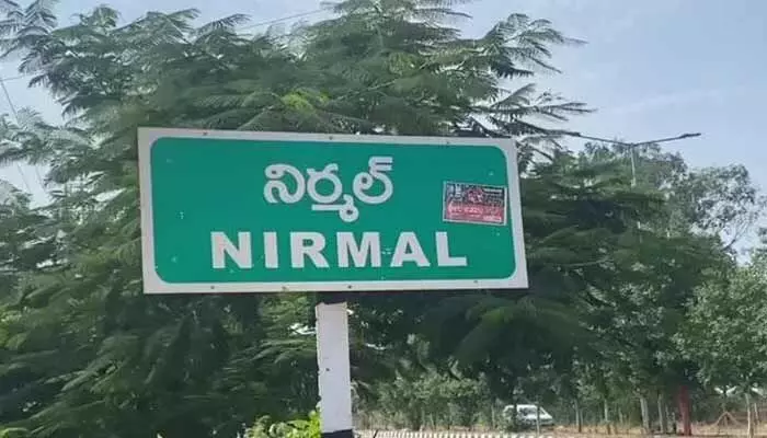 నిర్మల్ జిల్లా డీసీసీ కమిటీలను ప్రకటించిన టీపీసీసీ చీఫ్ నిర్మల్ జిల్లా డీసీసీ కమిటీలను ప్రకటించిన టీపీసీసీ చీఫ్