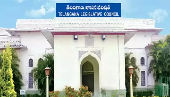 తెలంగాణ శాసనమండలిలో ప్రభుత్వ విప్ల నియామకం.. ఆ ఇద్దరికి దక్కిన చాన్స్ తెలంగాణ శాసనమండలిలో ప్రభుత్వ విప్ల నియామకం.. ఆ ఇద్దరికి దక్కిన చాన్స్