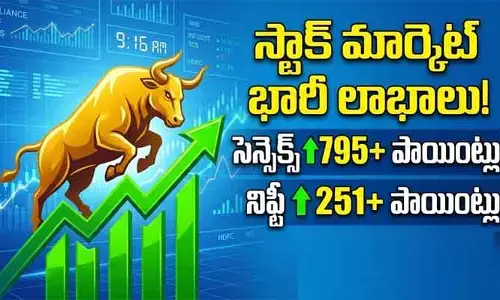 స్టాక్ మార్కెట్‌లో ‘బుల్’ జోరు.. నిన్నటి నష్టాల నుంచి కోలుకున్న సూచీలు